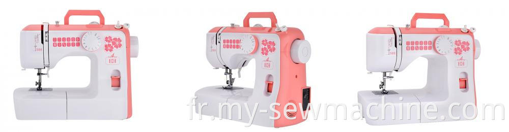Sewing Machine Household
